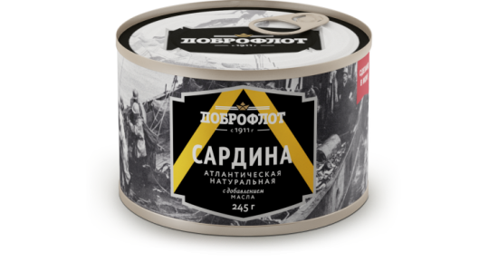 331458 картинка каталога «Производство России». Продукция Рыбные консервы с добавлением масла, г.Владивосток 2017